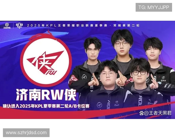 TES与FLY对决全场精彩回顾及赛后分析