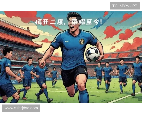 劳塔罗的崛起：从年轻天才到世界足球舞台的闪耀明星