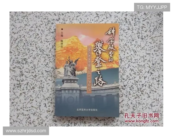 重庆攀岩队实力解析:挑战巅峰的勇者与他们的攀登之路