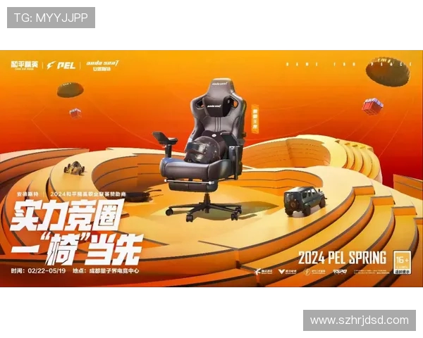 提升游戏体验的电竞椅推荐助你在和平精英中称霸战场